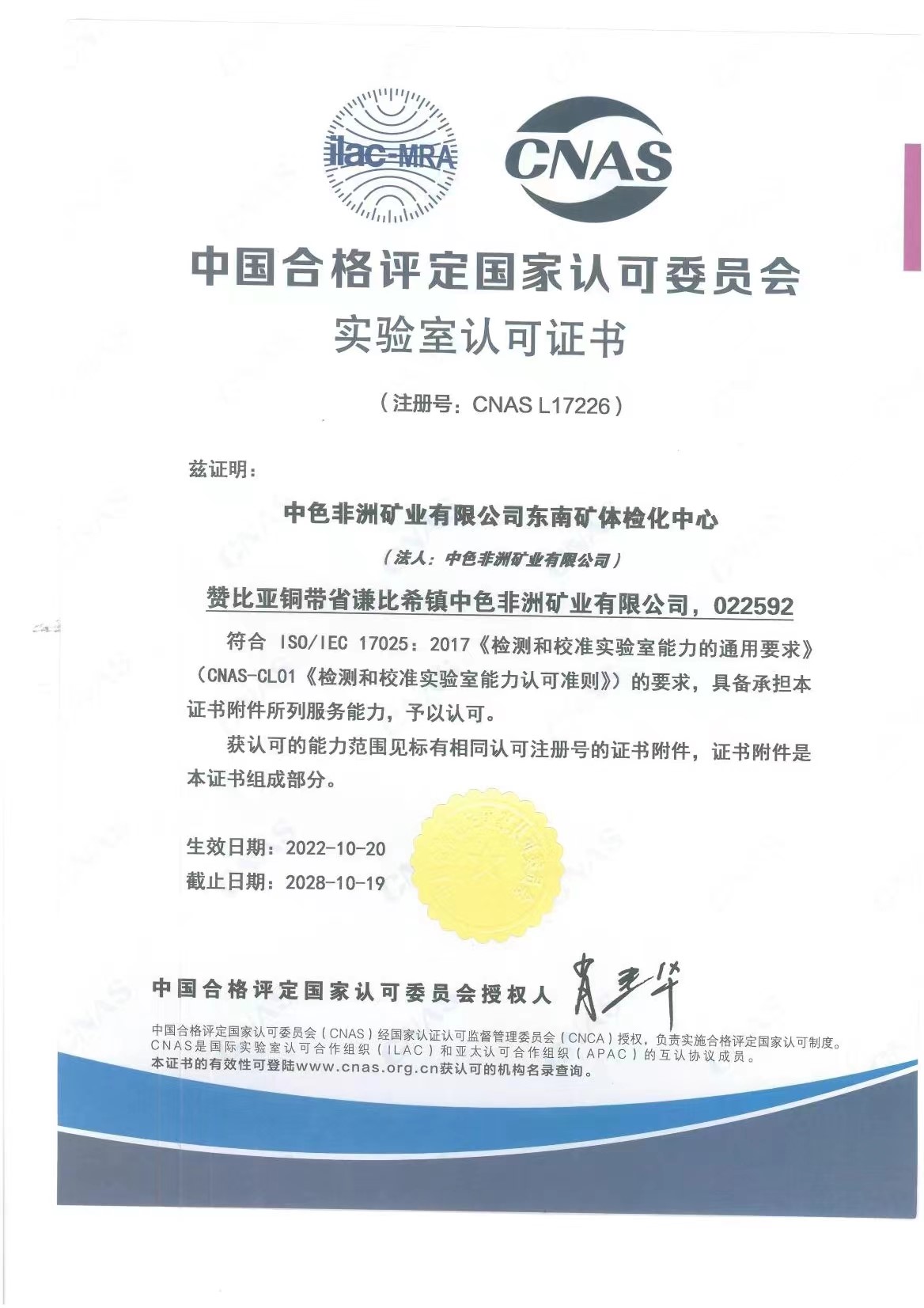 49bf62b2-e2f8-4b93-a99b-7d6ddcb7aa58image1