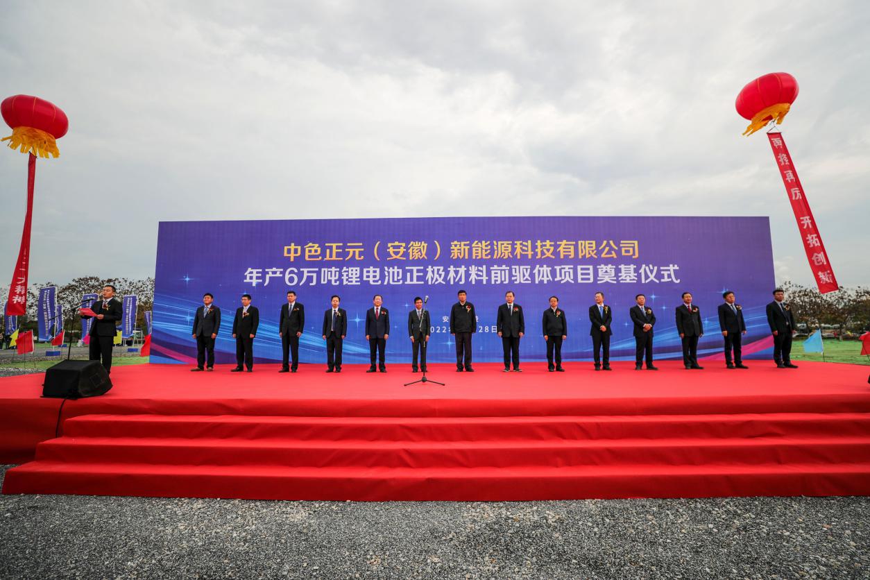 16d910ef-f5e4-4c52-aed0-3b130266be4eimage1