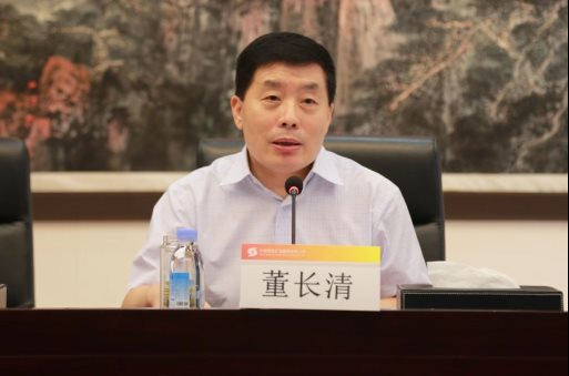 10066194999667589122 C:\Users\36186\Desktop\2022年中会\微信图片_20220721183752.jpg微信图片_20220721183752