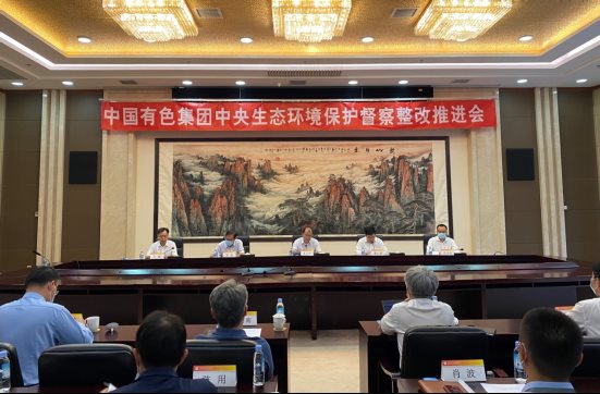 10066203866552074240 微信图片_20220725175714