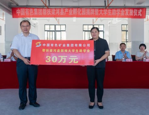 DG视讯(中国区)官方网站