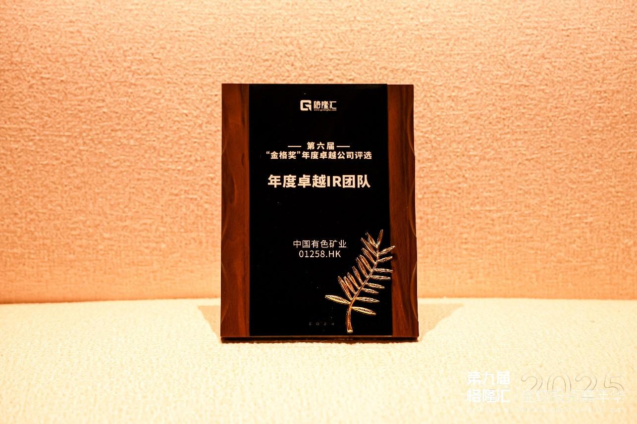 c6d862e5-7817-4bd7-a0a3-ec900e3ddd95image1
