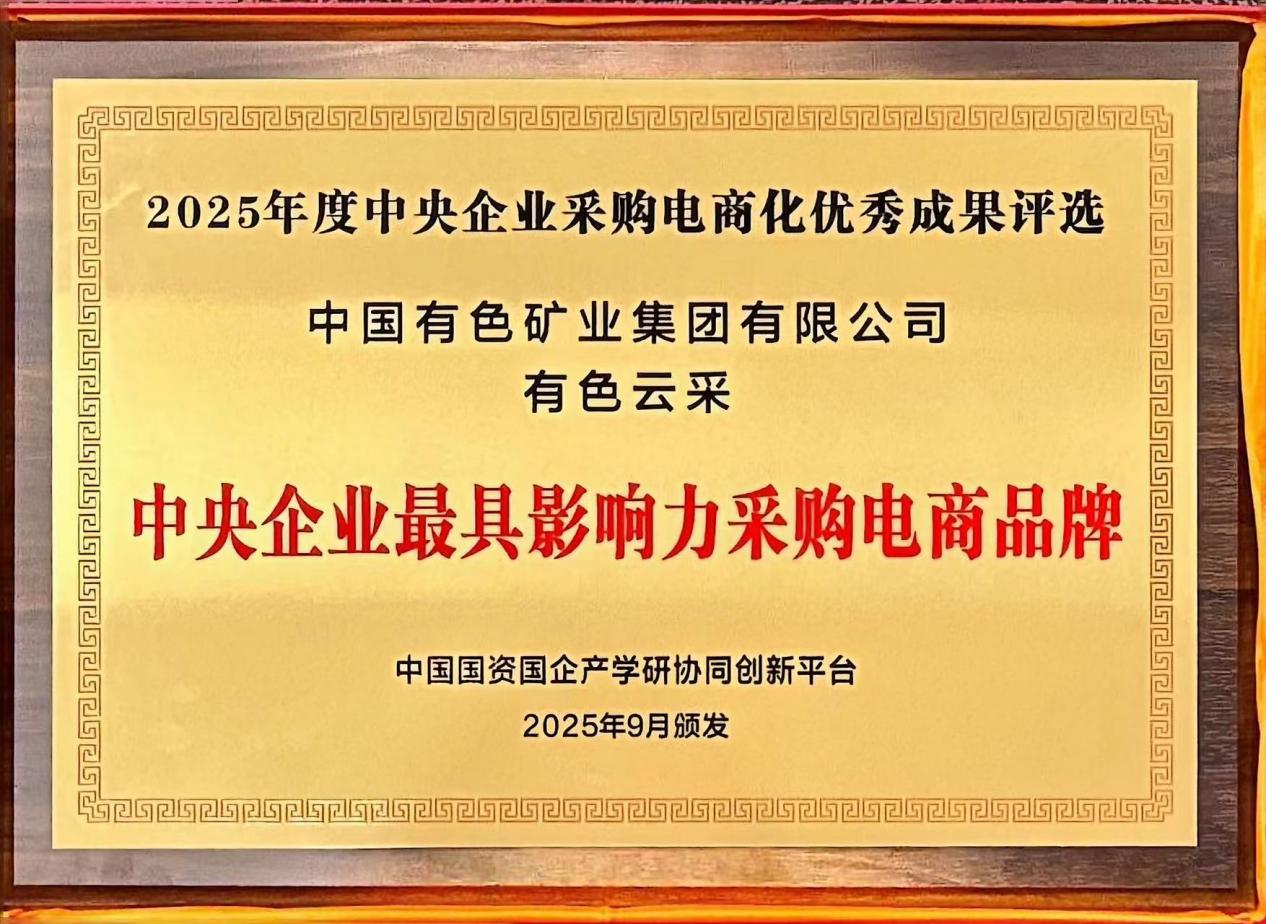 ecd1be71-3327-4756-8aa9-03ddf9c2378dimage1
