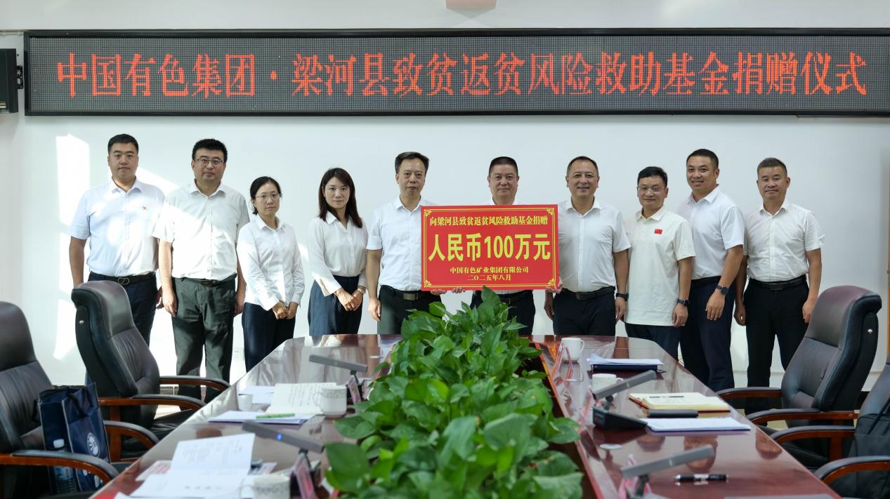 dfe29fe8-d1ea-4e82-8812-28a63485ec2fimage2