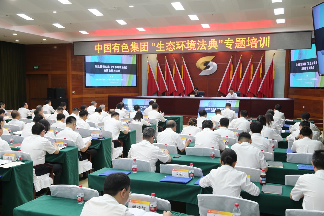 2ec792a8-fce8-4ccf-b974-ac95256758a8image1