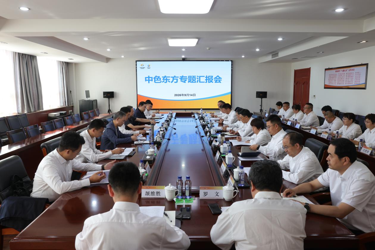 6ffeb496-2fdc-443a-b98d-8f882dc40cfdimage2
