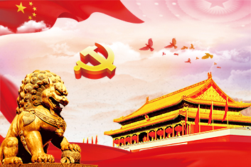 DG视讯(中国区)官方网站