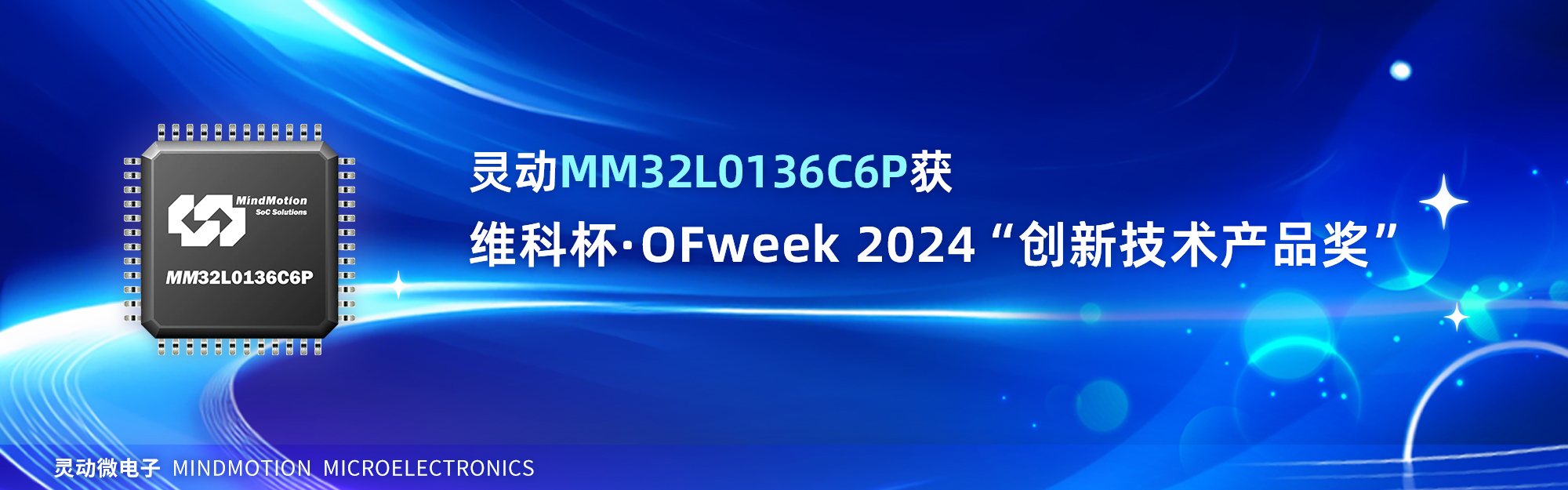 DG视讯(中国区)官方网站