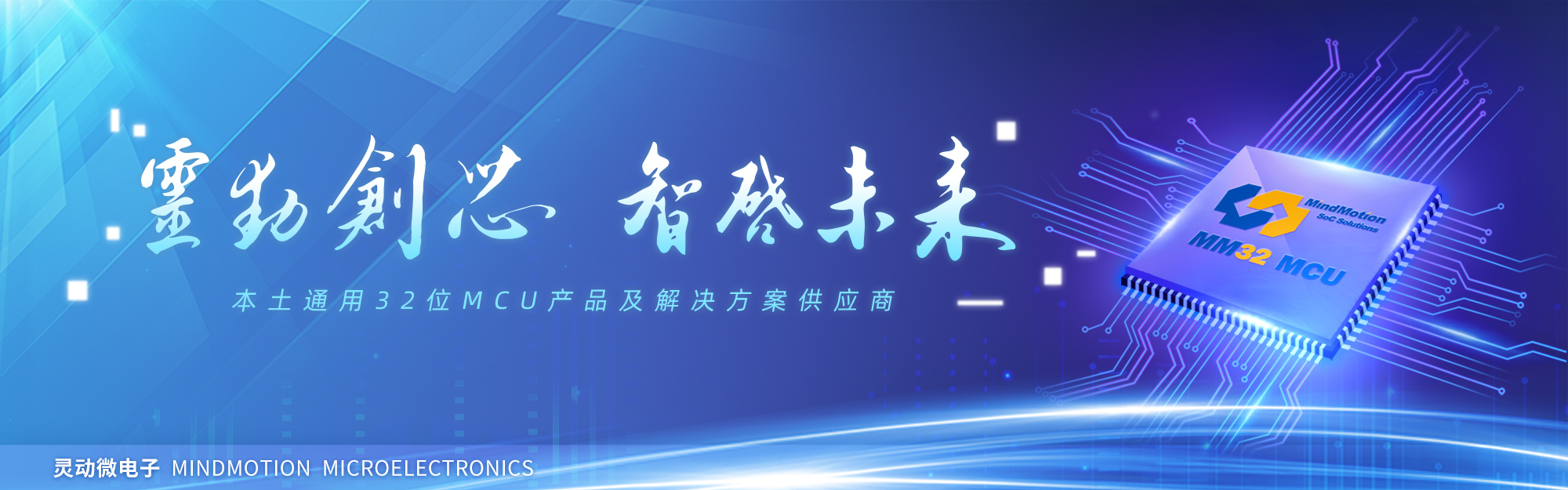 DG视讯(中国区)官方网站