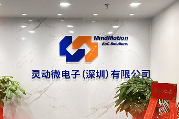 DG视讯(中国区)官方网站