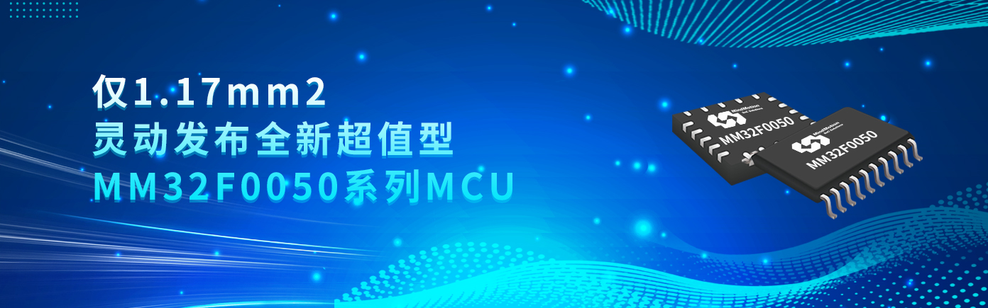 DG视讯(中国区)官方网站