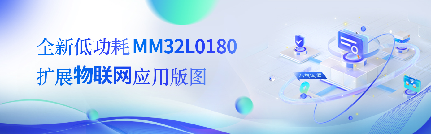 DG视讯(中国区)官方网站