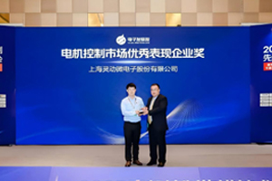 DG视讯(中国区)官方网站