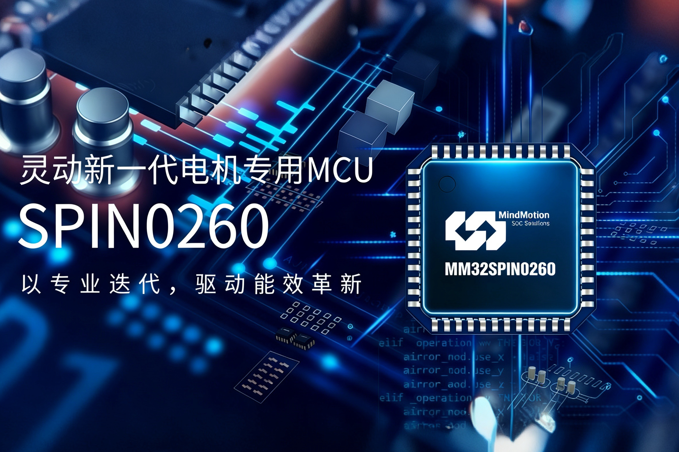 DG视讯(中国区)官方网站